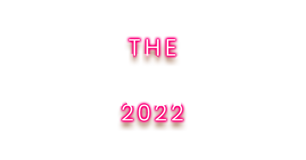 MMR's End of Year Show 2022